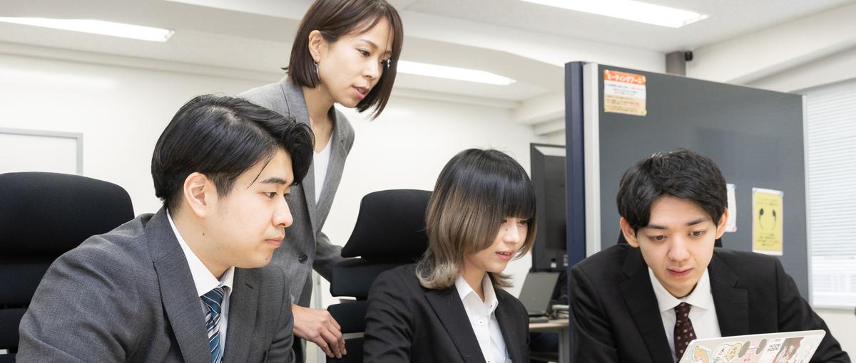 会社広報から技術広報・CCoEへ。文章力を活かせる学生インターン募集