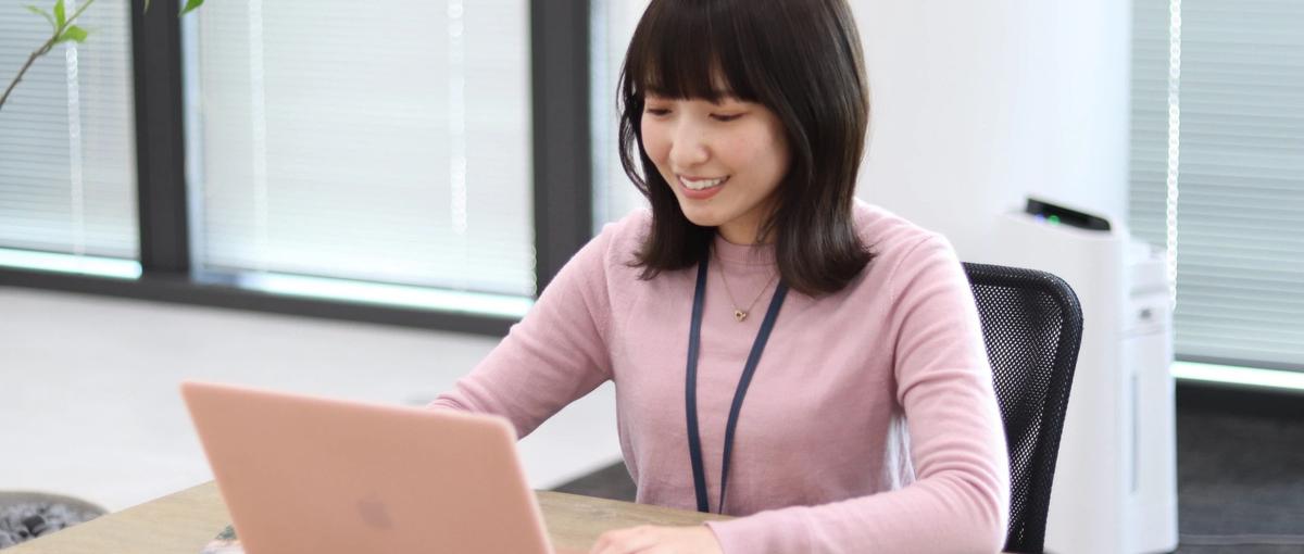 FinTの新設部門であなたのアカウント運用スキルを活かしませんか？