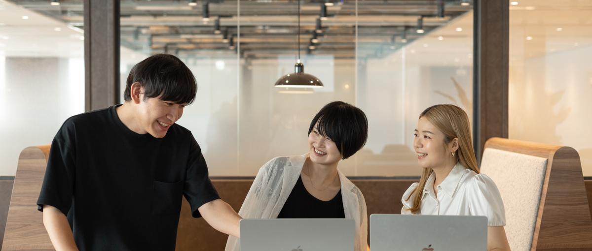 あなたの対話力を活かす！デザイナーと密に連携するエンジニアへ。