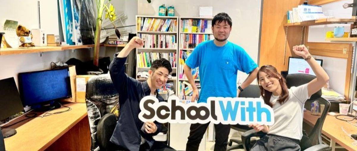海外文化や留学の魅力を伝える！YouTubeディレクター募集