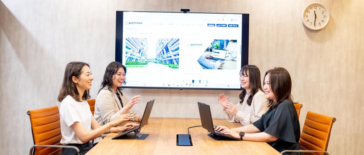 気候変動の一次情報の場を、ゼロから育てるコンテンツマーケター募集！