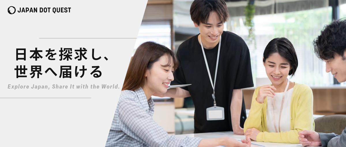 机上の理論で語る提案に飽きたら｜現場で効いた方法を武器に売ろう！