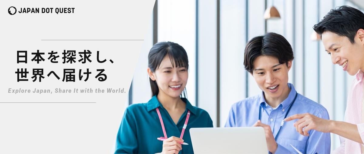 紹介頼みの営業から抜け出したいなら｜自ら接点をつくる営業に挑もう！