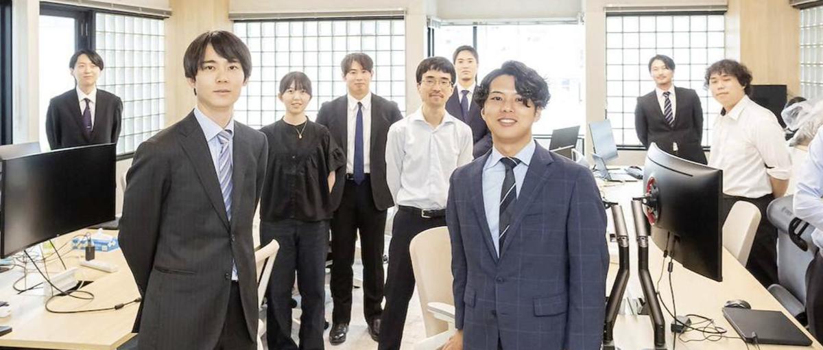戦略コンサル代表直下／ インターン オープンポジション