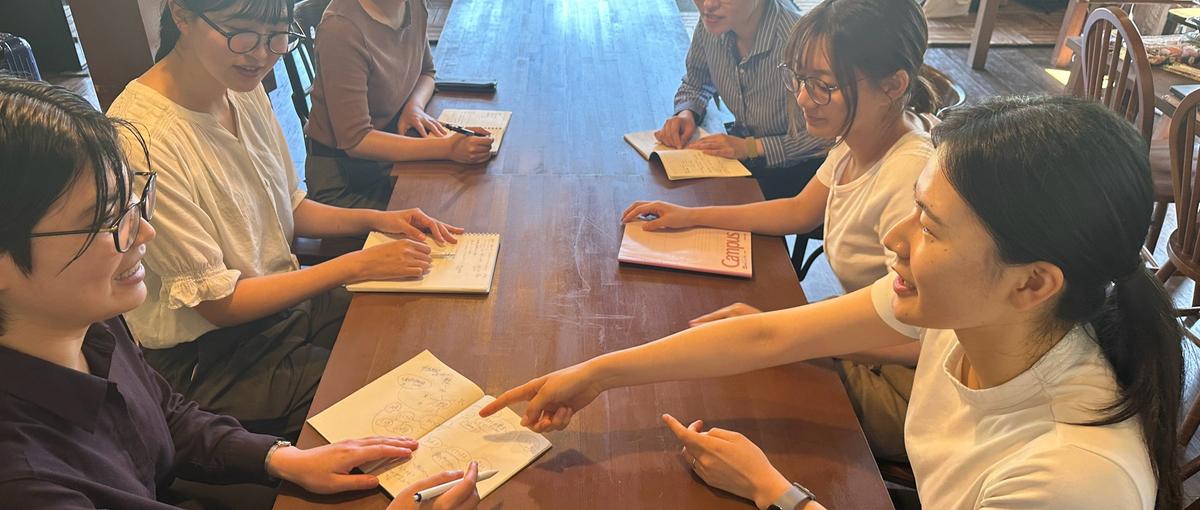 企画だけで終わらない。地域で新しい事業をつくる｜企画・事業開発