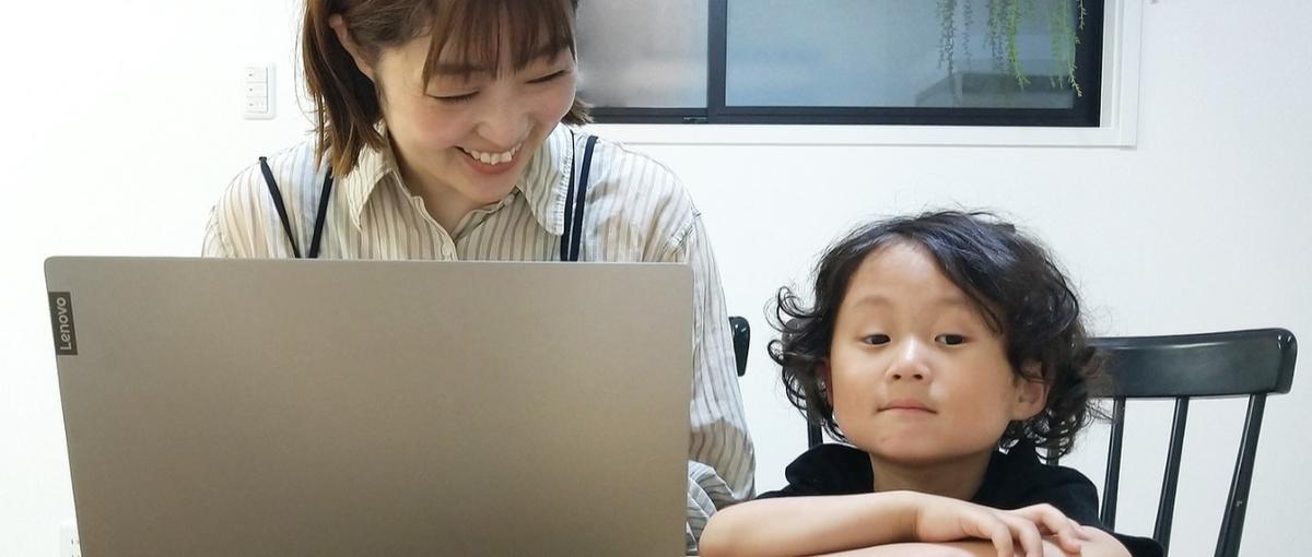 おむつサブスクから育児の未来を創る！大阪のCSメンバー募集