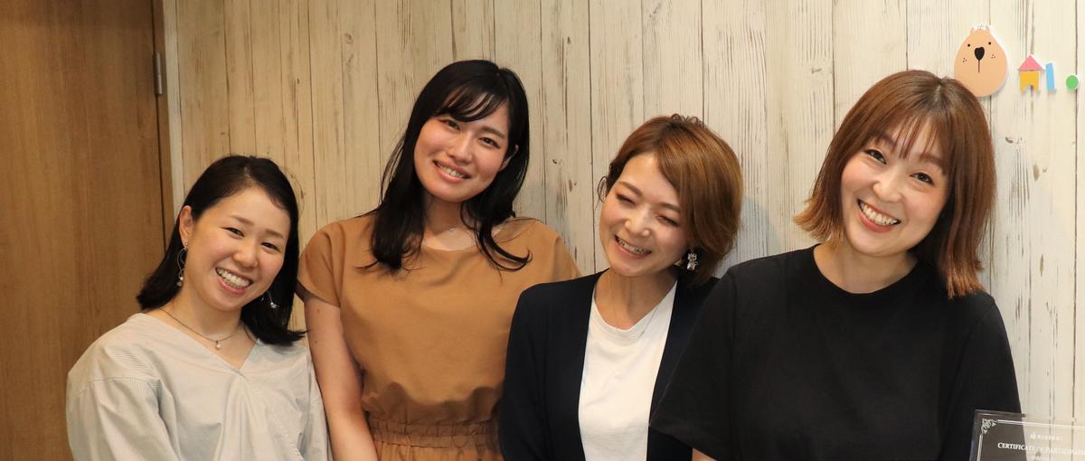 大阪 経理_ freeeやSalesforceを駆使！上場の急成長を支える