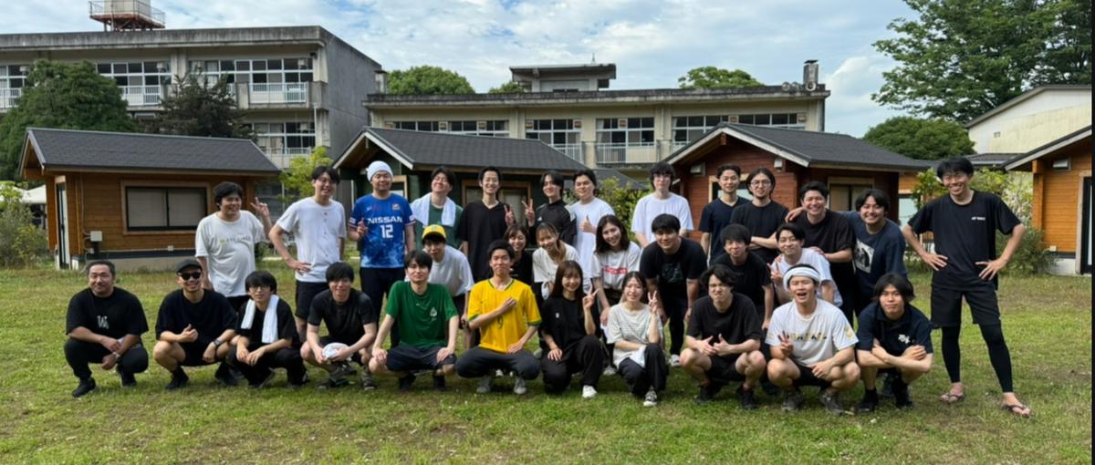 社会にインパクトを残す / セールス×事業開発 /  挑戦しませんか？