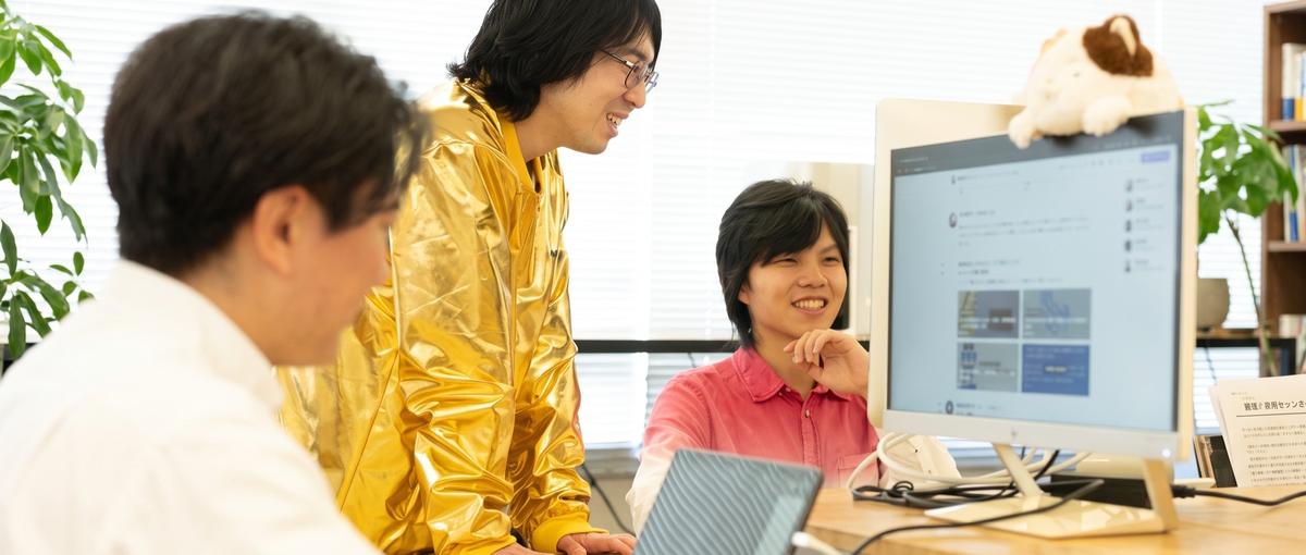 AWSに挑戦したいエンジニアへ。案件参画まで会社がフルサポートします！