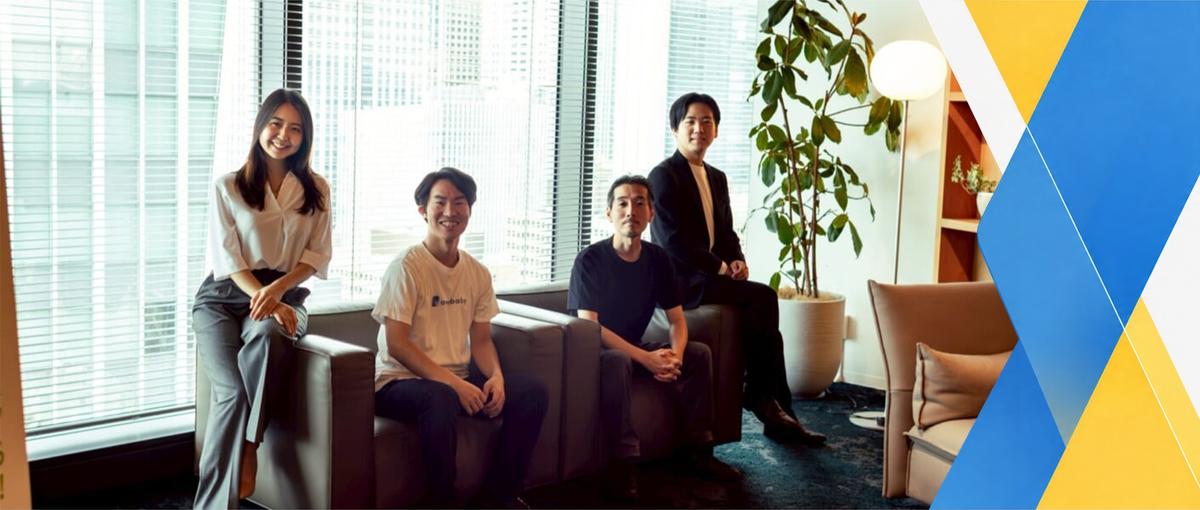 Bizオープンポジション | テクノロジーで産後ケアの社会課題に挑む