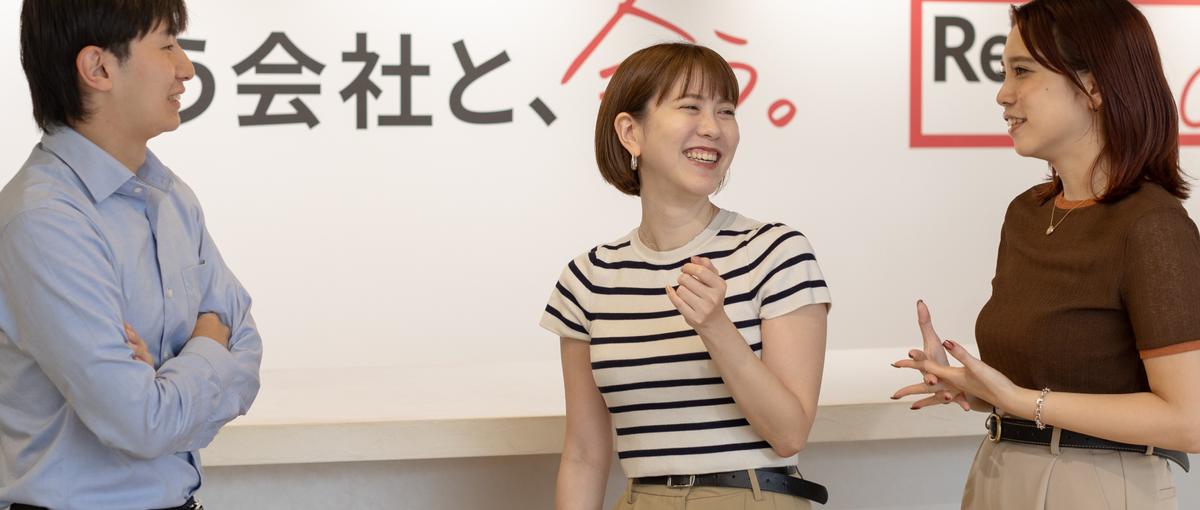 急成長を続けるBtoB企業｜営業経験を活かして事業成長を牽引