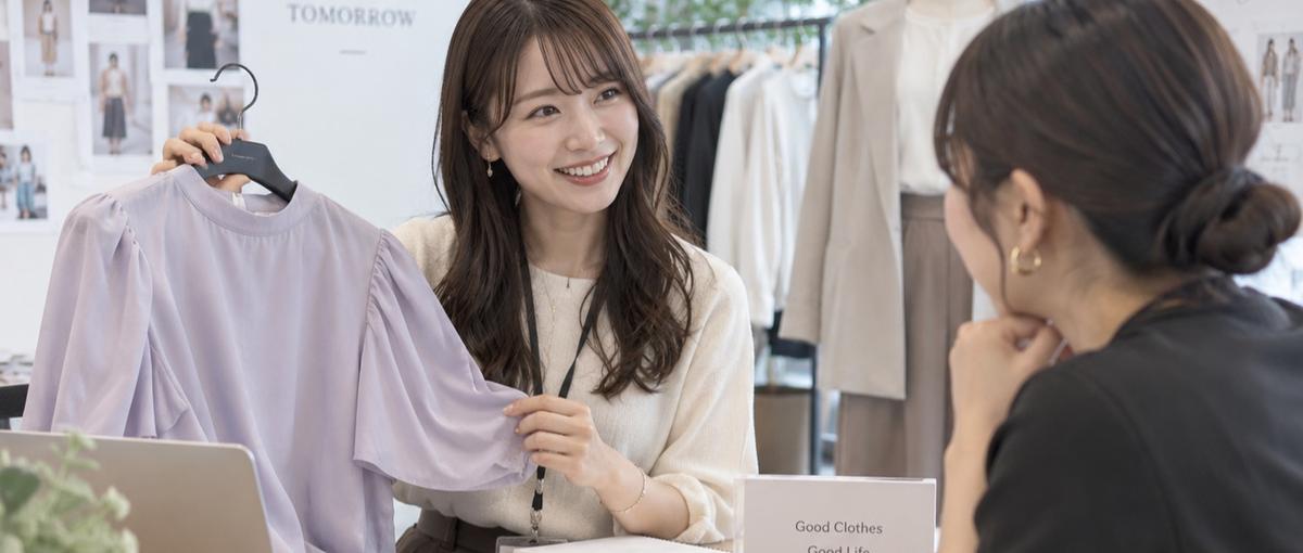 アパレル系SNSの企画・マーケティング業務をお任せしたいです！