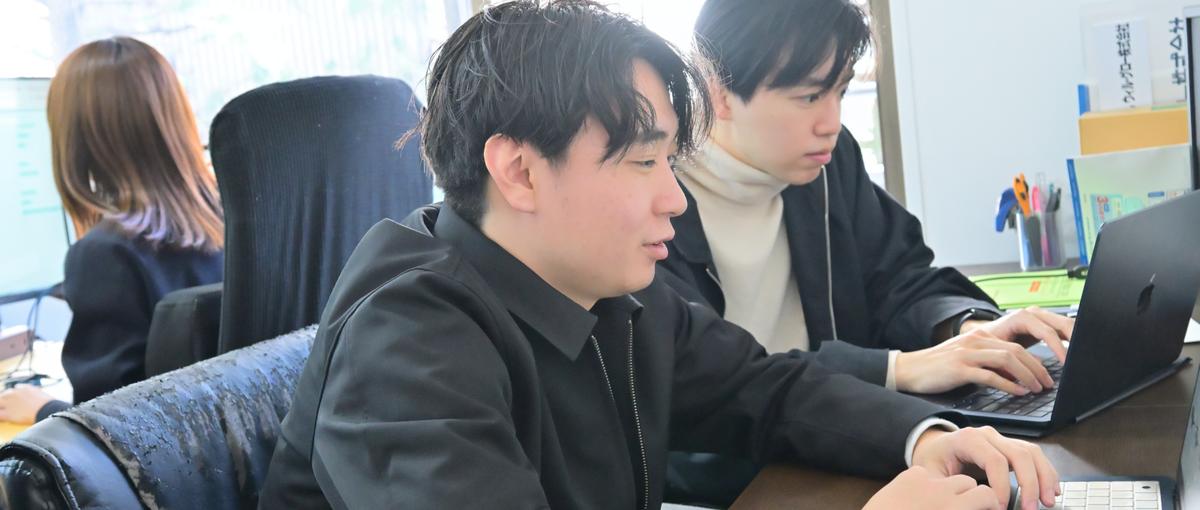 27卒秋冬採用|働きながら"得意"を見つけるwebマーケやってみませんか！
