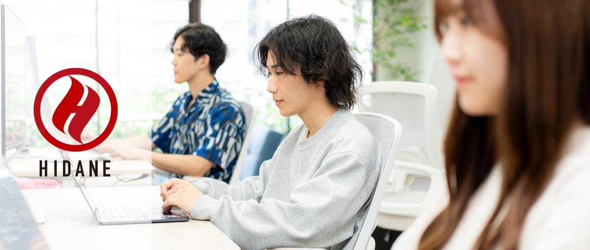 クライアント対応と制作進行でプロジェクトを加速！進行管理メンバー募集！