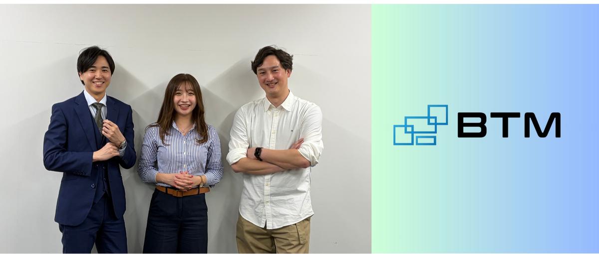 受託開発エンジニア｜エンド直案件９割以上／顧客と近い距離で課題解決を行える