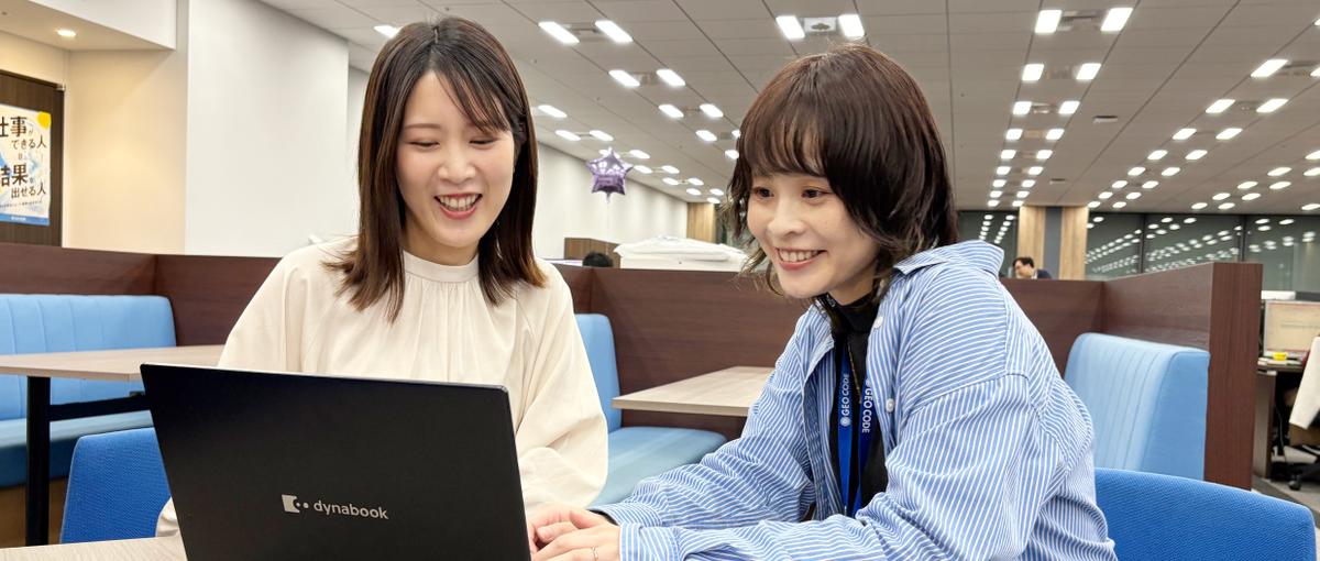 ガツガツ売るより、誰かを支え、サポートしたい。｜SaaSカスタマーサクセス