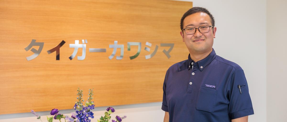 農家さんの困りごとを解決。日本の食と農の未来を支えるパートナーへ