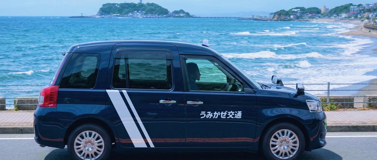 横浜で0からSNS立ち上げ｜累計200億円調達のモビリティ企業インターン