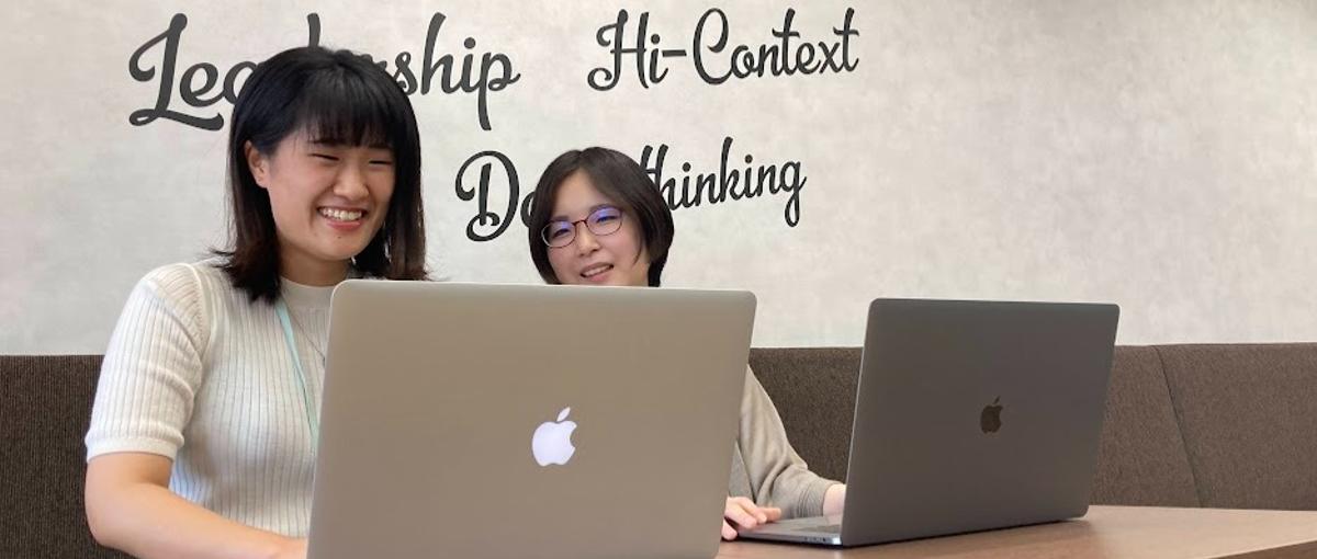 27卒｜指示に従うだけが正しいわけではない？！本質的な課題を解決する会社へ