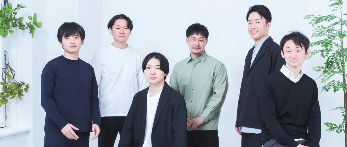 実行支援で終わらない。事業成長を動かすBtoBマーケコンサル募集！