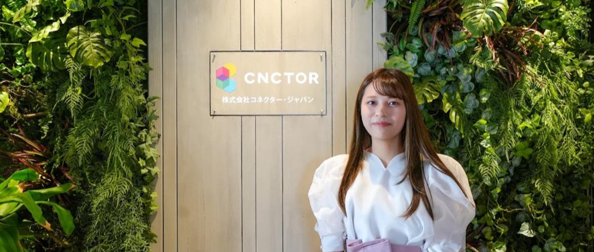 肩書きよりも動いた人が評価される会社。まずはカジュアルに話しませんか？