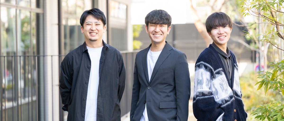 事業開発インターン募集！圧倒的な実践経験で数千万規模の新規事業を動かす