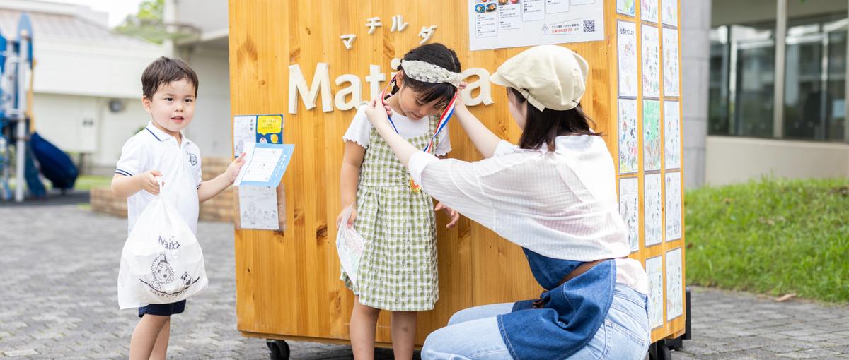 事業に伴走する法務｜成長スタートアップの1人目メンバーとして挑戦しませんか