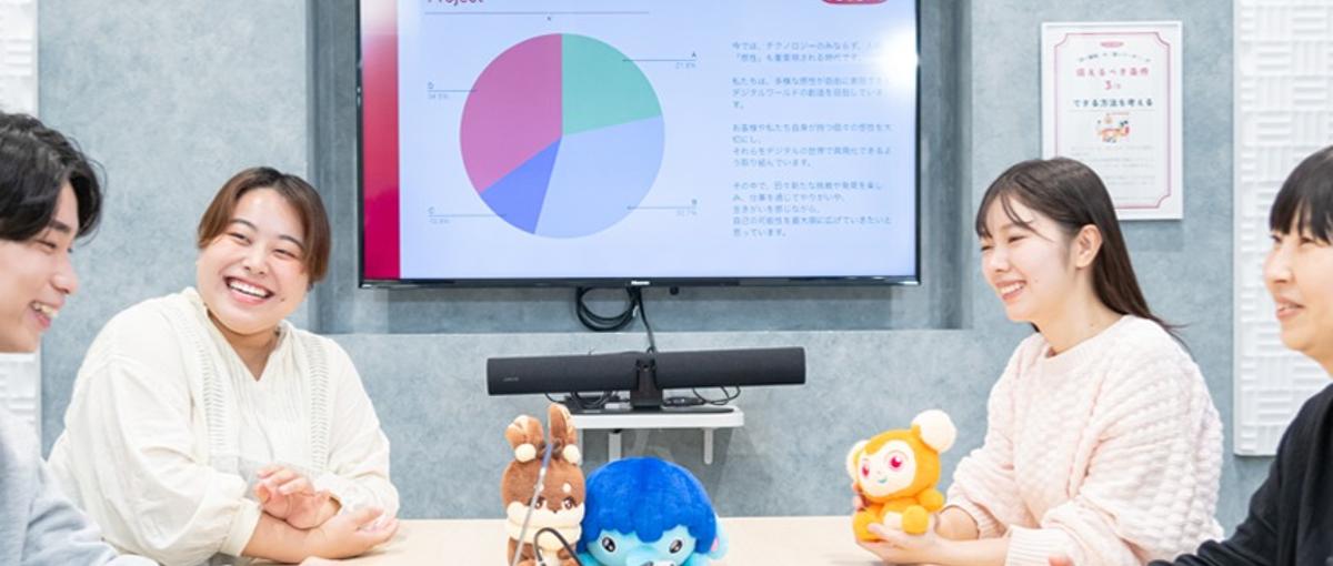 学生チームで新規サービス立ち上げ！あなたのデザイン思考を試してみませんか？