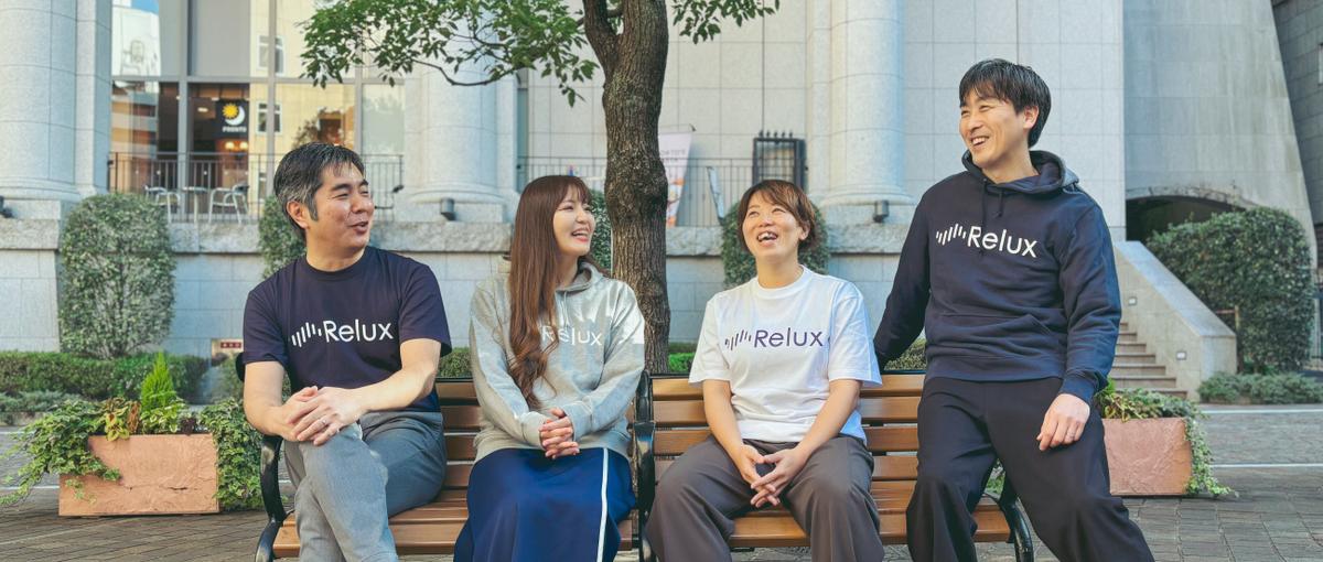マーケティング責任者を募集｜宿泊予約サービスRelux／登録者数380万人