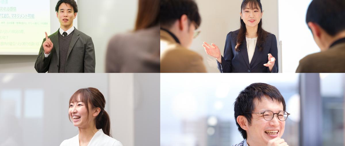 27卒｜人に教える仕事。相手は生成AIやクラウドを使う社会人のIT講師