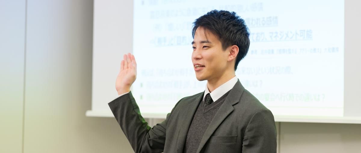 27卒｜教える人であり、教材をつくる人でもある。生成AIのIT講師