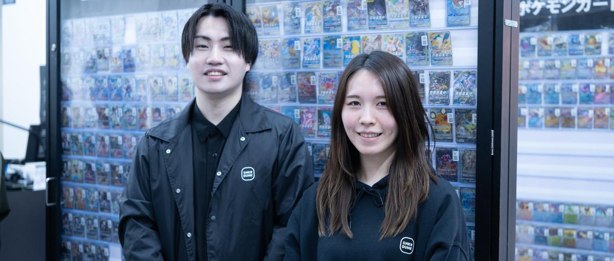カードショップはじめてでも大丈夫！スニダン秋葉原店で接客スタッフ大募集！