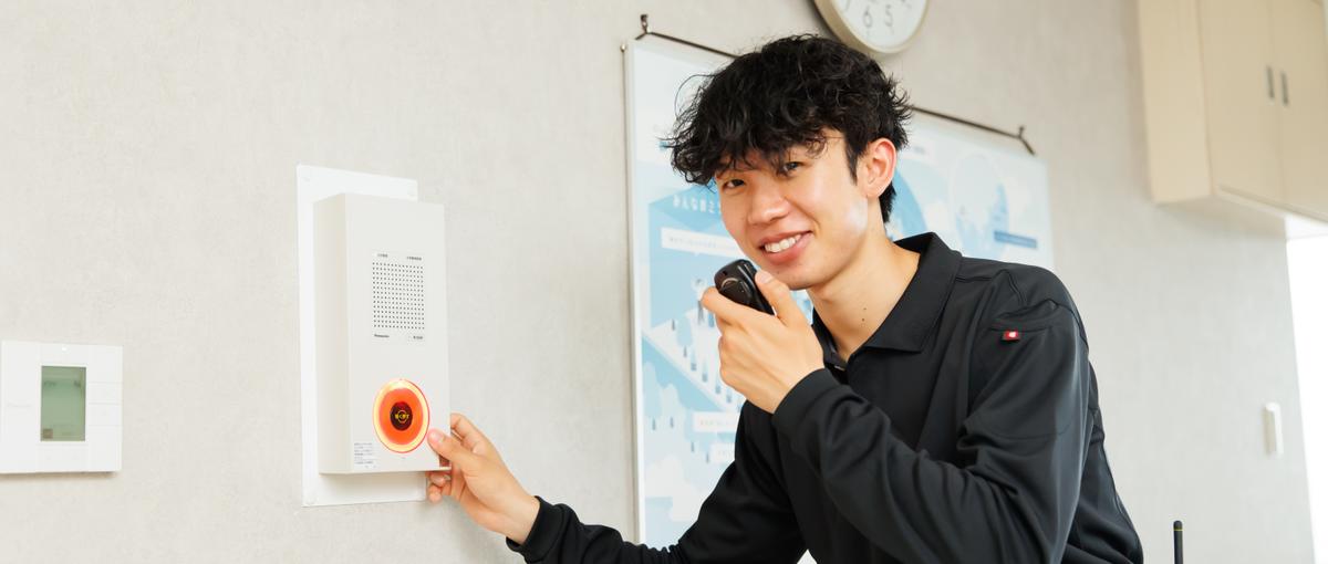 チーム制｜いつでも先輩に聞ける環境でフィールドエンジニアデビューしませんか
