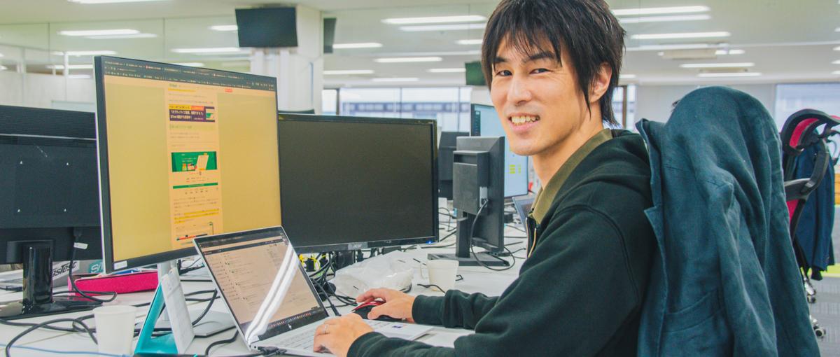 ググる時代の次はどう勝つ？AI検索の時代を制するAIOコンサルタント募集