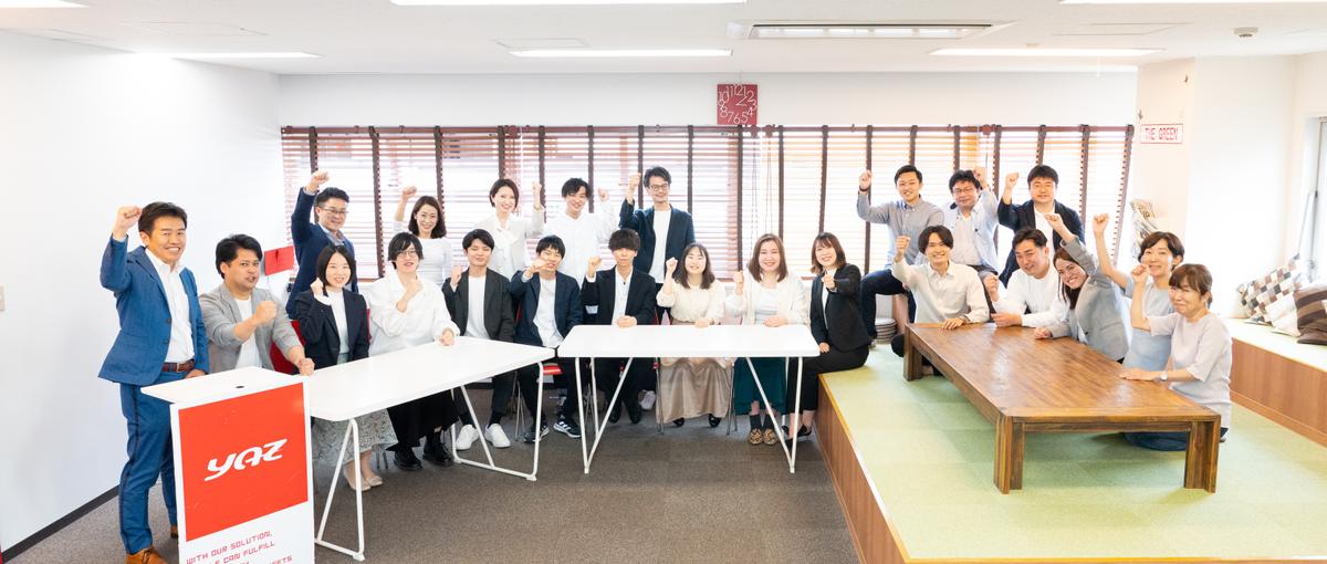 いろんな説明会に参加したい28卒へ！リアルなIT業界を気軽に覗いてみない？