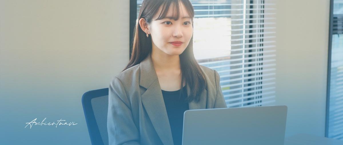 英語×営業｜グローバルキャリアを学生から始める！