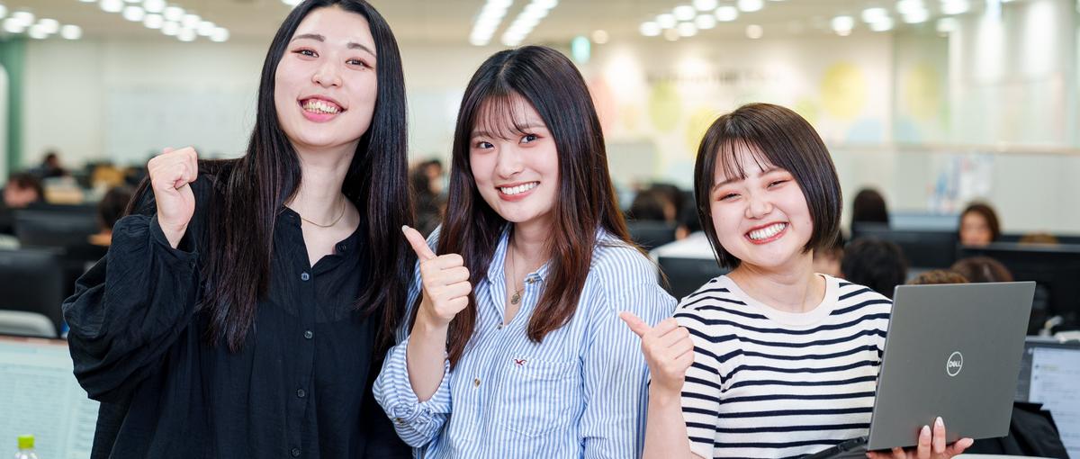 3年で売上3倍。挑戦する人が伸びる急成長企業の法人営業