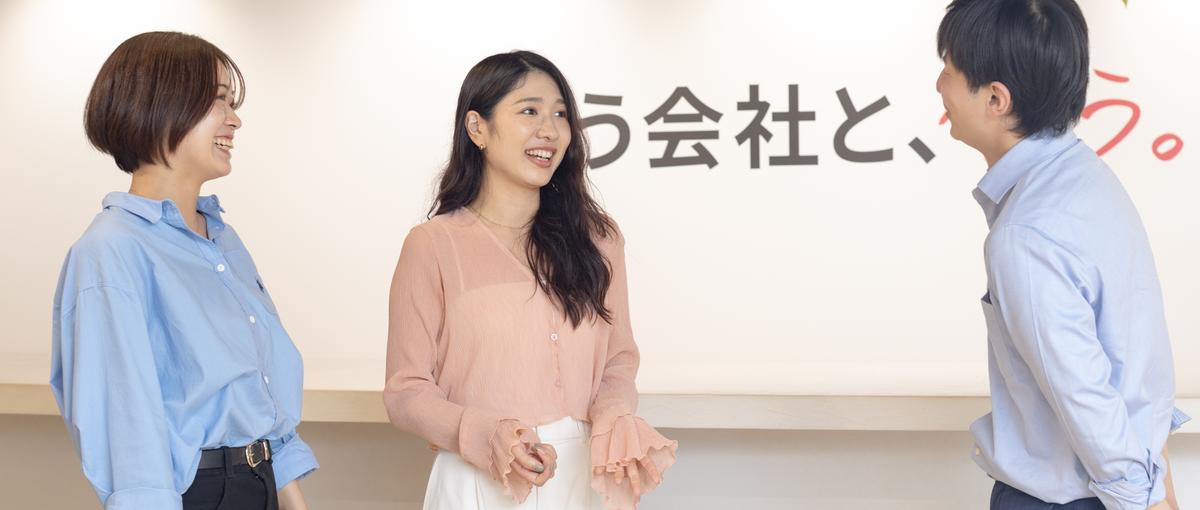 企業同士をつなぐビジネスマッチングのインサイドセールス
