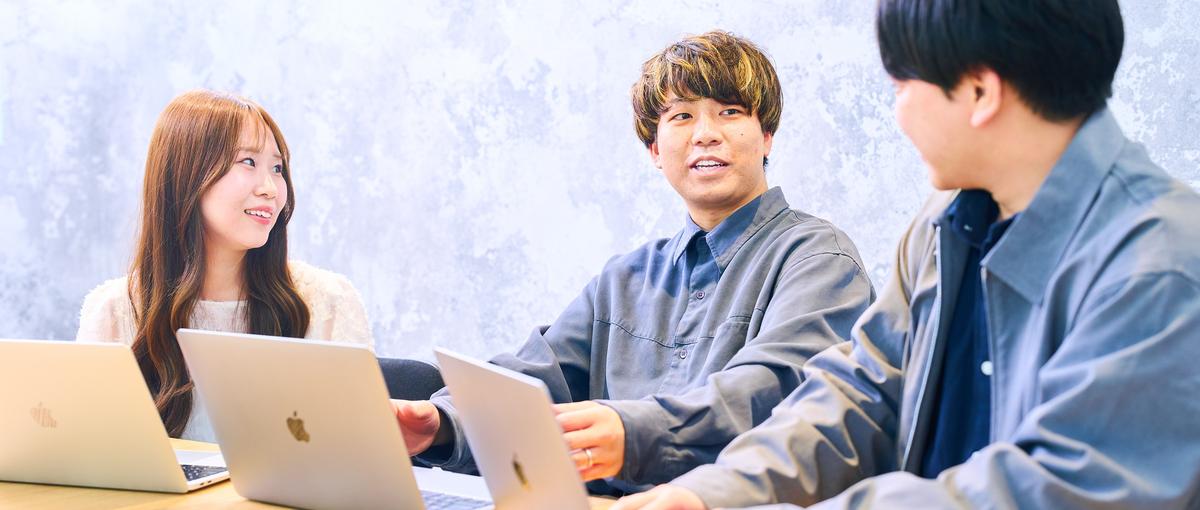 Webエンジニア｜未学習・経験ゼロでも歓迎！異業種からの転職率93％！