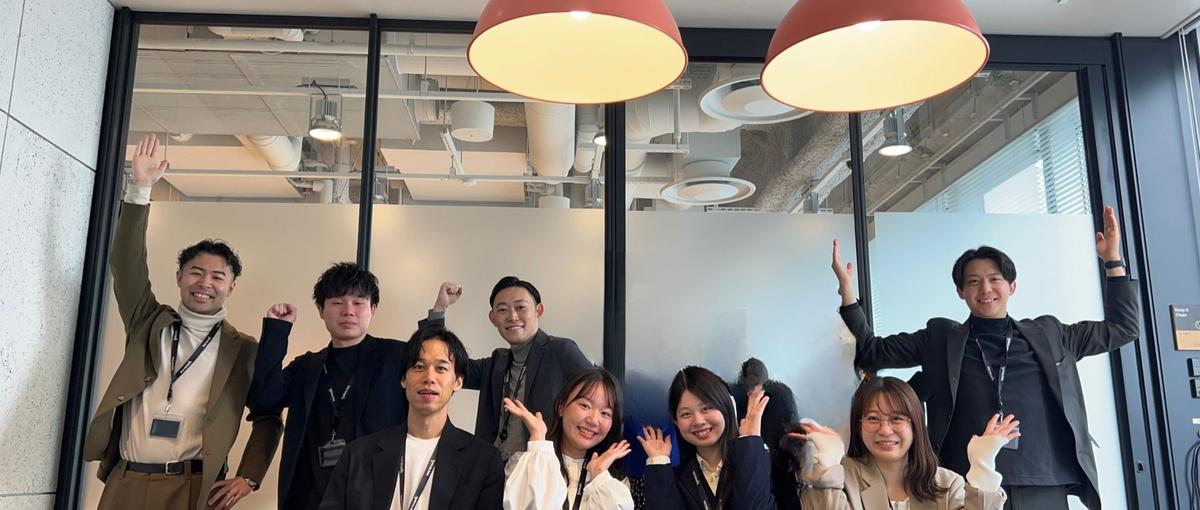 未来の同期との差は内定数じゃない。企業商談を経験する学生インターン募集