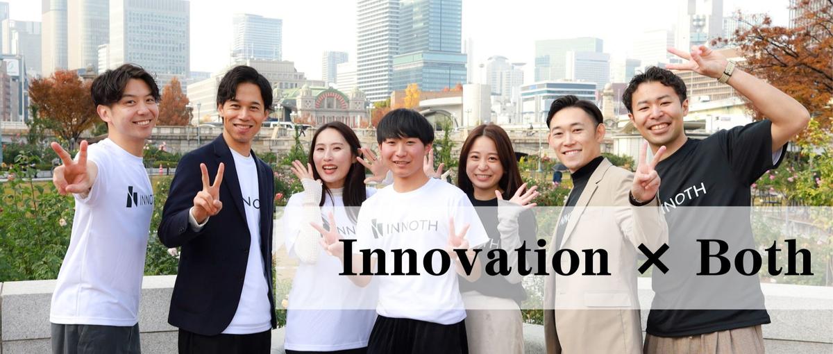 入社してから後悔したくない学生へ｜仕事内容も働き方も全部聞けるMeetup