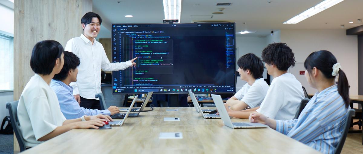 AI時代に求められる上流工程を体験！エンジニア1dayインターン｜文理不問