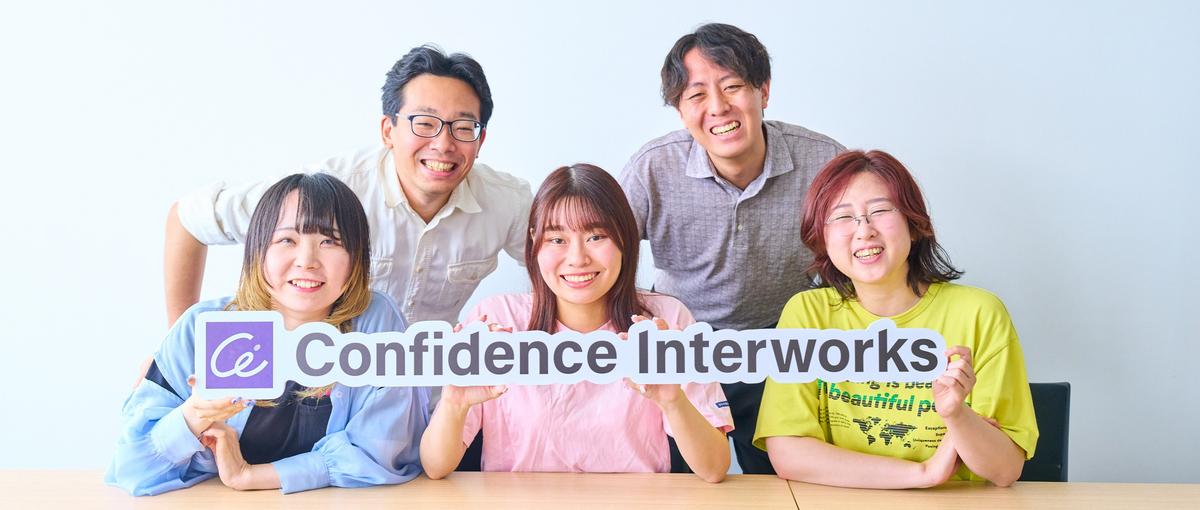ゲーム業界で企業とクリエイターを繋ぐ｜人材コーディネーター｜上場企業
