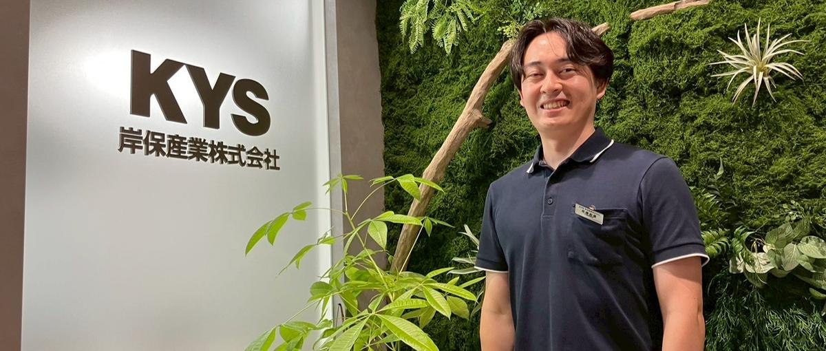国際展示会で世界の商流に触れるチャンス｜グローバル商社新卒募集！