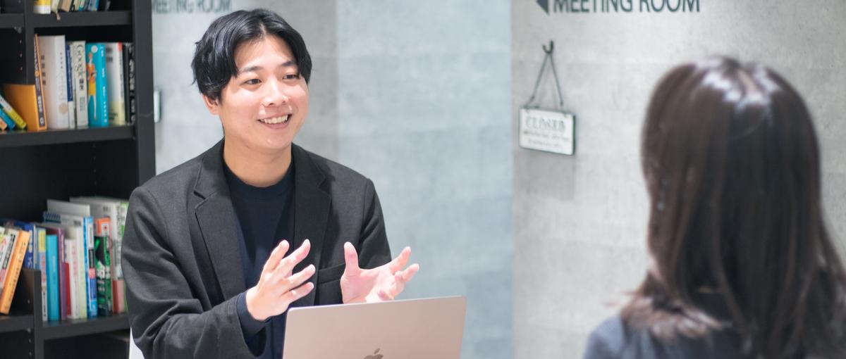 数値達成の先へ。1社と深く向き合う新卒採用RA/CS