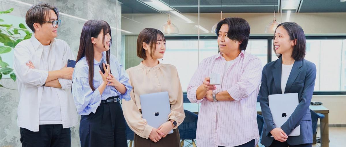 就活の悩み丸投げOK｜ITって何？を一緒に解決する総合職募集！