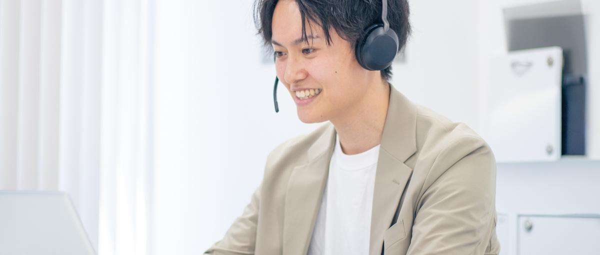 内定獲得がゴールじゃない。数十年後の、いい人生に出会える就活支援を