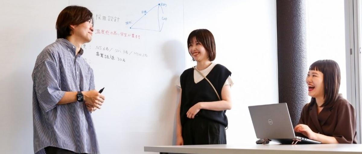 最期までその人らしく生きられる未来へ｜経営直下で挑む事業推進メンバー募集！