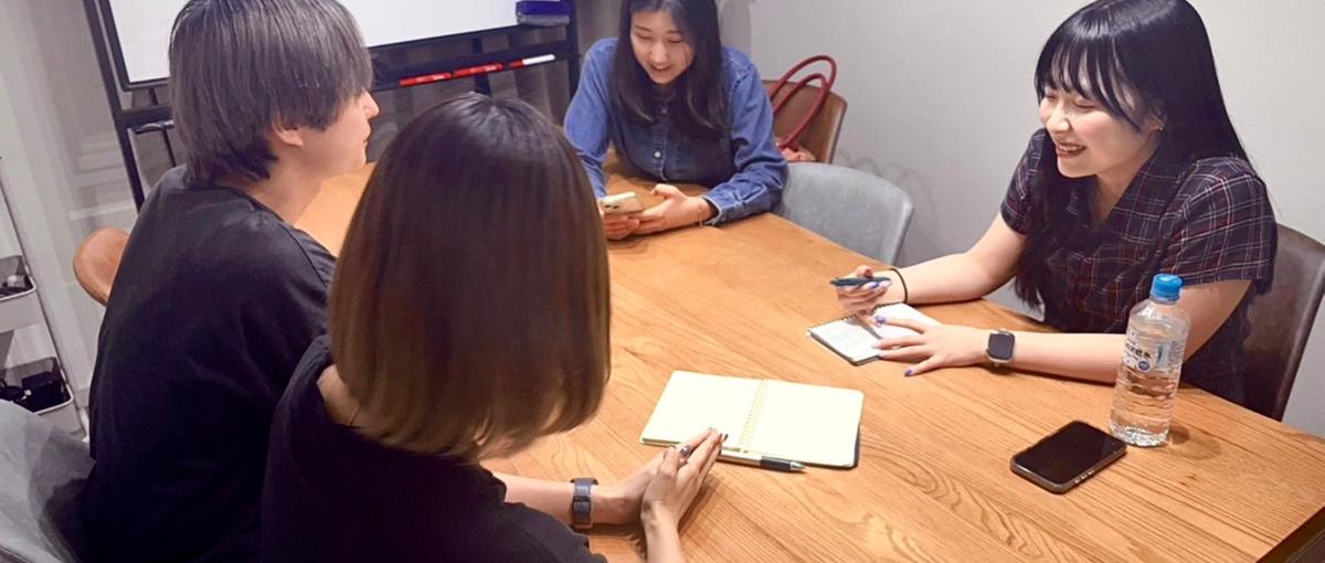 学生インターン｜就活で話したくなる経験、ここでつくりませんか？