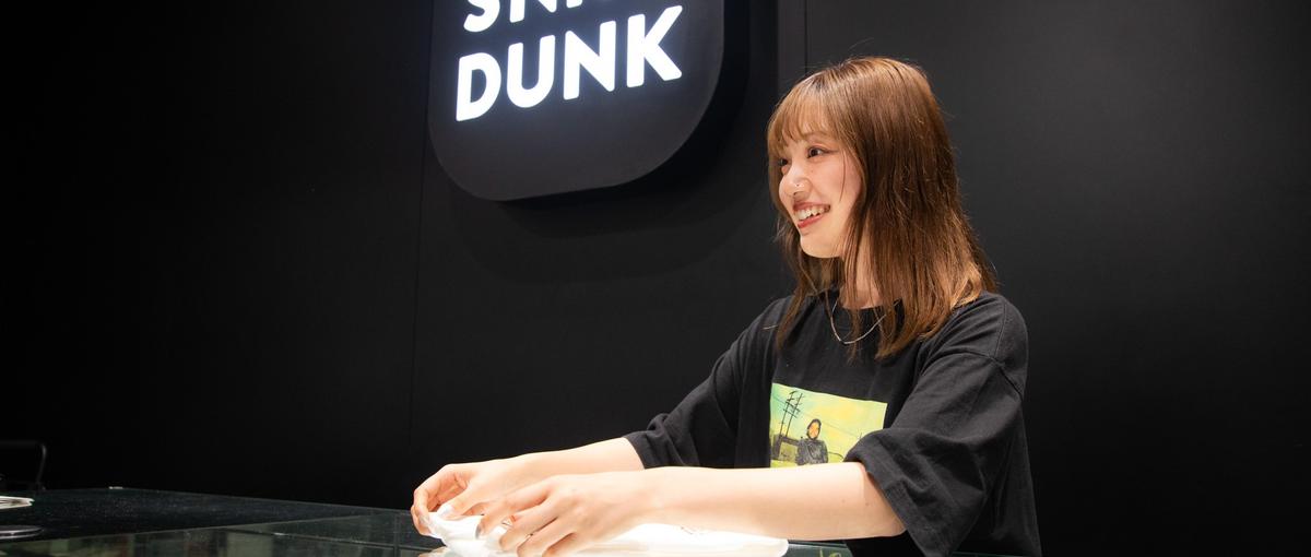 アパレル経験を活かす！スニダン渋谷新店舗を彩る販売スタッフ募集！